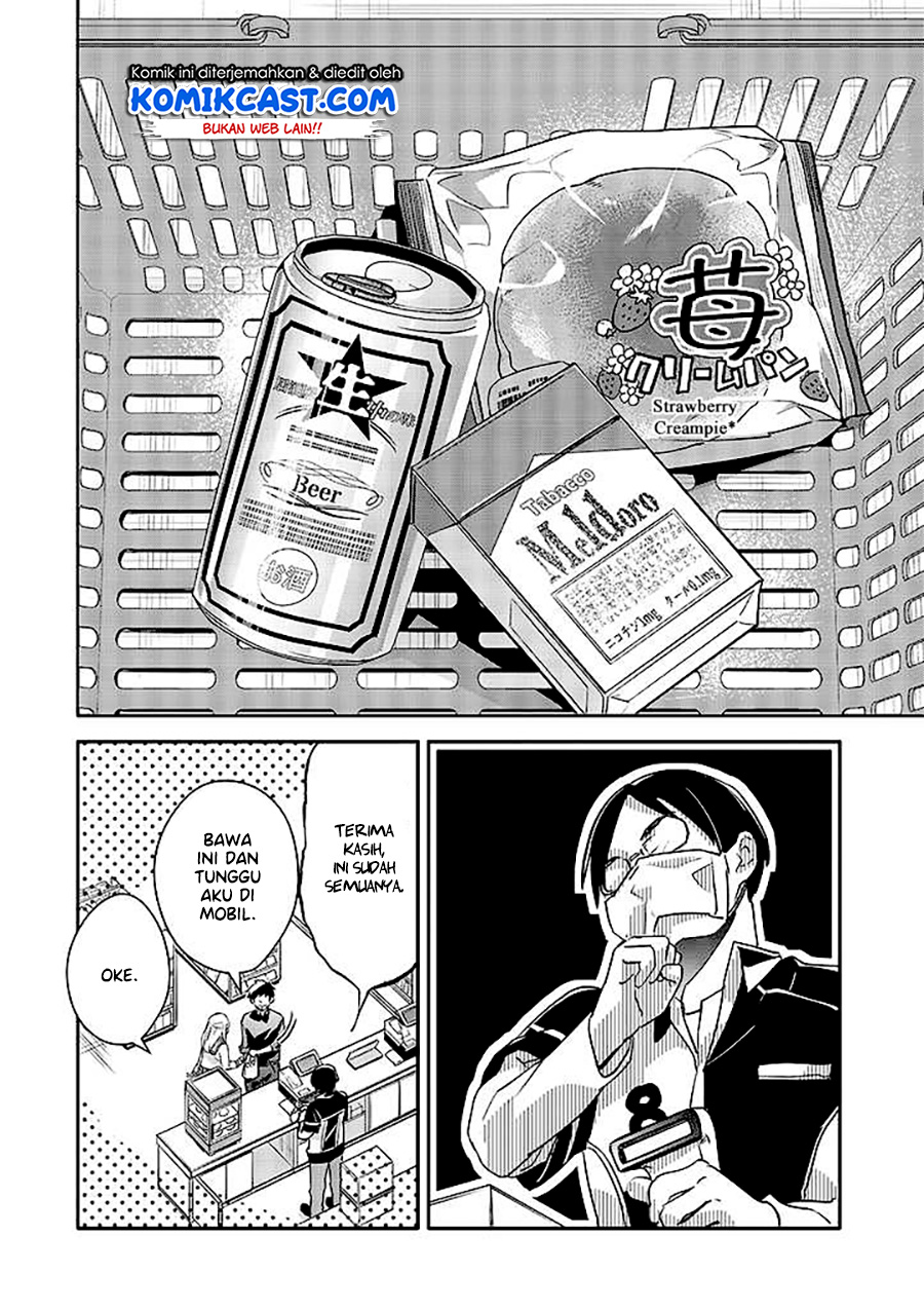 Oji-san ga Joshi●sei ni Warui Koto wo Oshieru hanashi (Serialization) Chapter 03 Gambar 7